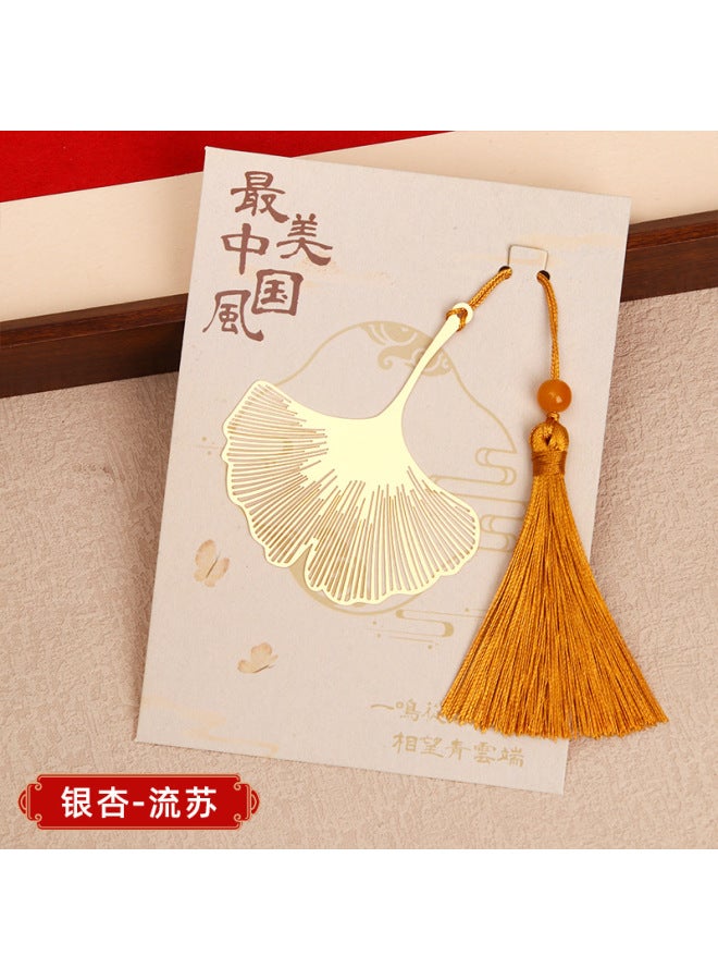 HELPS Creative Stationery Hollow Metal Bookmark Crafts Wenchuang Small Fresh Yellow Bookmark Exquisite Gift For Students - Image 1