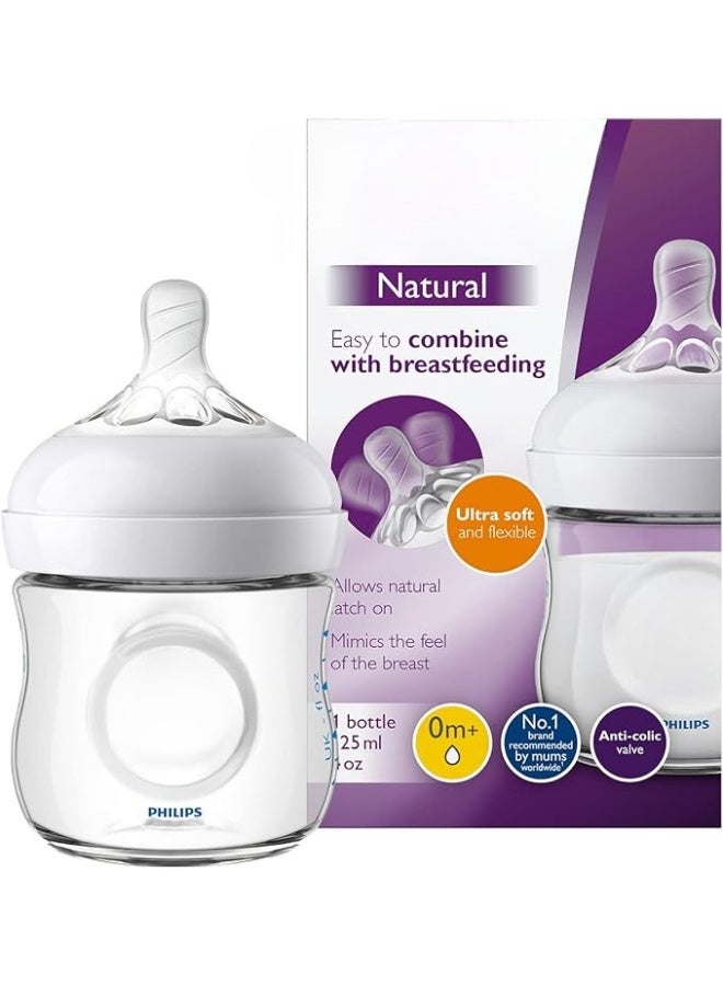 فيليبس ببرونة أطفال زجاج أصلية لحديثي الولادة – رضاعة طبيعية وتقليل المغص - Image 1