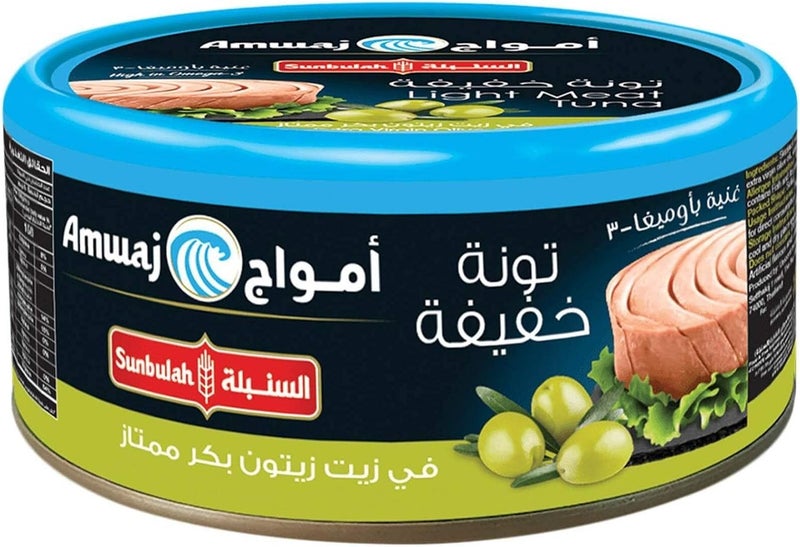 Tuna Extra Virgin Olive Oil