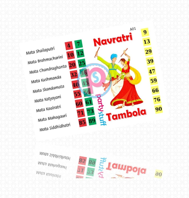 PartyStuff Tambola Housie - Navratri Mata names kukuba (16 Piece) - Image 2