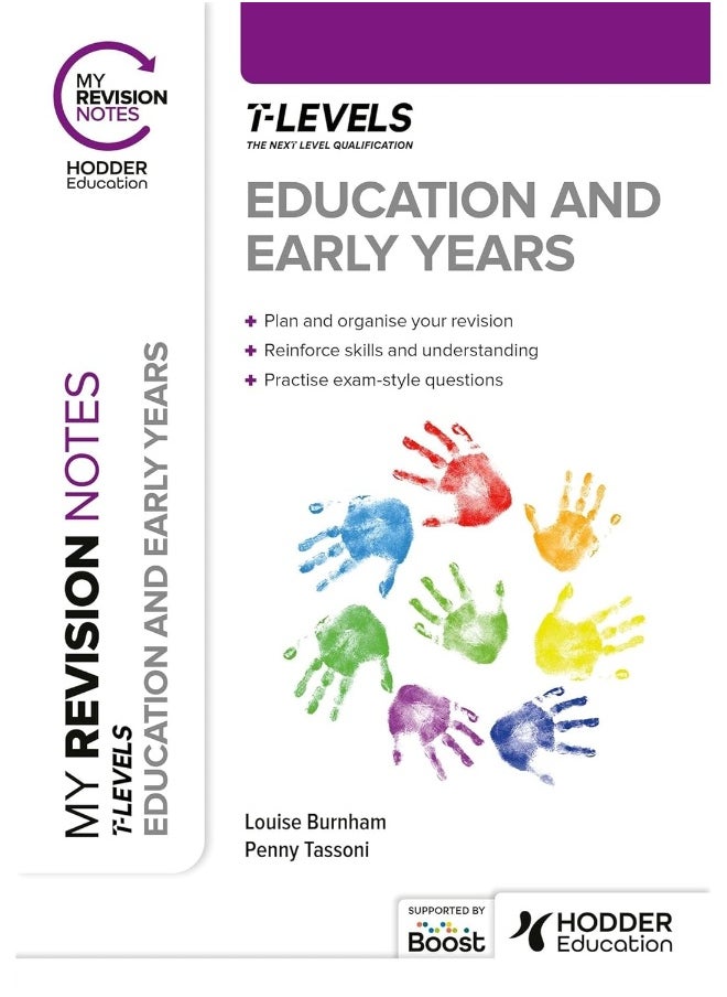 My Revision Notes: Education and Early Years T Level 