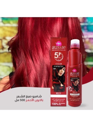 شامبو مصحح اللون الاحمر للشعر - 500 مل - pzsku/ZAB4134F13AB142455FF7Z/45/_/1685964767/8dea4c9b-7515-47ab-bd51-08872bb49518