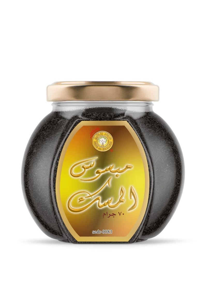 سدر الخليج مبسوس المسك 70 جرام 
