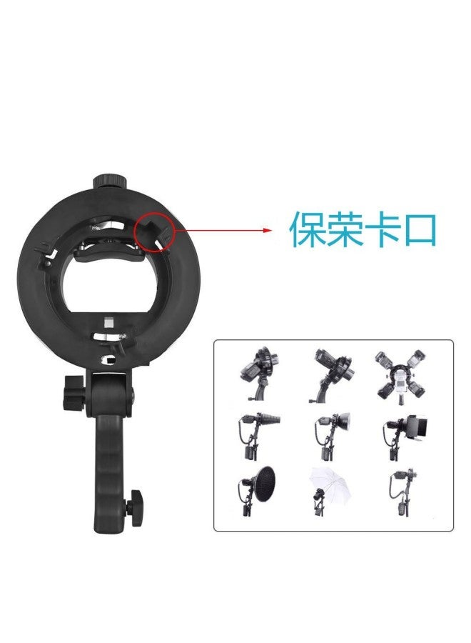 كي6 حامل مصباح الحذاء الساخن المباشر مقبض دائري قصير حامل S تشاك حامل فلاش مصباح قاعدة فم لينغ لونغ باو رونغ حامل S - Image 1