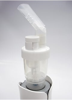 Granzia Portable Nebulizer Respirator With Electrical Connector Nh60  - Image 4