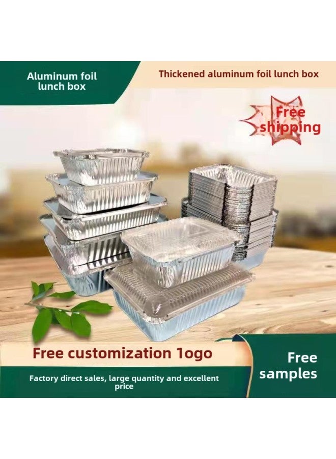Tin Paper Box Disposable Aluminum Foil Box Disposable Lunch Box Aluminum Foil Packing Box Thickened Rectangular Barbecue Packing Box-Color:Box + Aluminum Coated Paper Cover-Specifications:1711 - Image 1