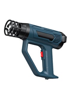 Sharpdo Small 50℃-550℃ Digital Display Hot Air Gun 2-Speed Wind Speed Adjustment Suitable for Car Wrapping 2500W  - Image 1