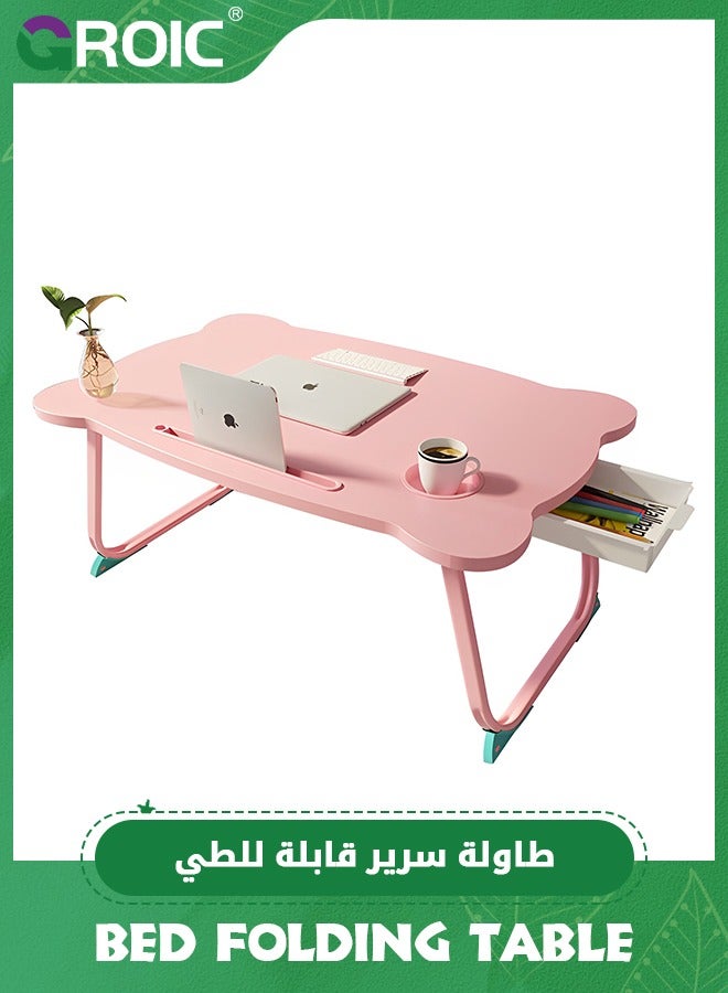 GROIC Bed Folding Tables, Portable Laptop Stand Bed Desk with Drawers, Tray and Cup Holder, Laptop Desk Lap Desk, Foldable Legs Reading Holder Notebook Stand for Working on Bed/Sofa Couch - Pink - Image 1