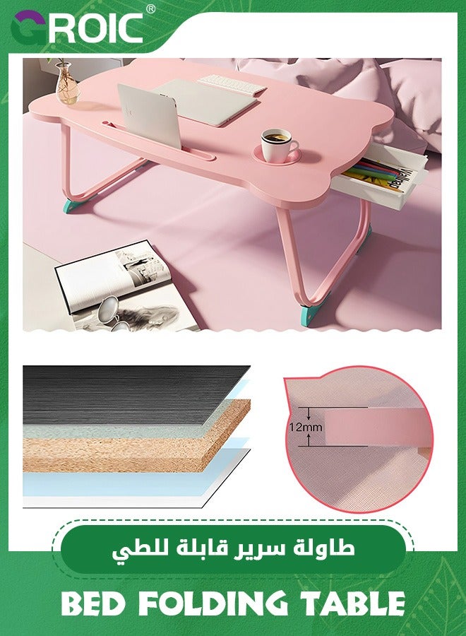 GROIC Bed Folding Tables, Portable Laptop Stand Bed Desk with Drawers, Tray and Cup Holder, Laptop Desk Lap Desk, Foldable Legs Reading Holder Notebook Stand for Working on Bed/Sofa Couch - Pink - Image 3