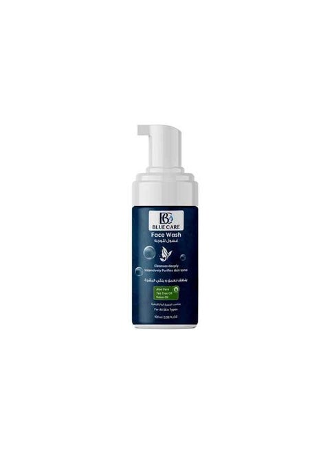 Deep Cleanses Brightens All Skin Types 100ml
