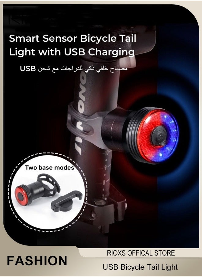 RIOXS Bike Tail Light,Smart Sensor Bicycle Rear Lights,Brake Sensing Taillight,USB Rechargeable Cycling Light,Waterproof Biking Back Taillight,For Mountain Bike/ Road Bike,Warning Lights Bike Accessories  - Image 1