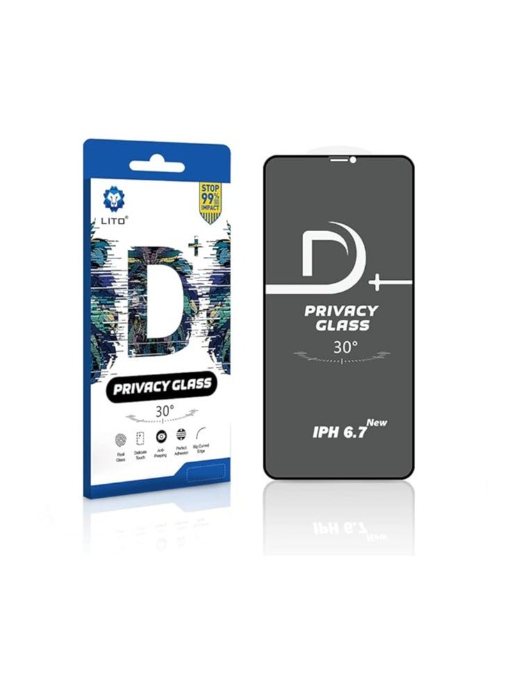 ليتو لصقة شاشة Lito زجاجية مضادة للتجسس لهاتف iPhone 12 Pro Max – تغطية كاملة، خصوصية 9H، لصق كامل بدون فقاعات - Image 1