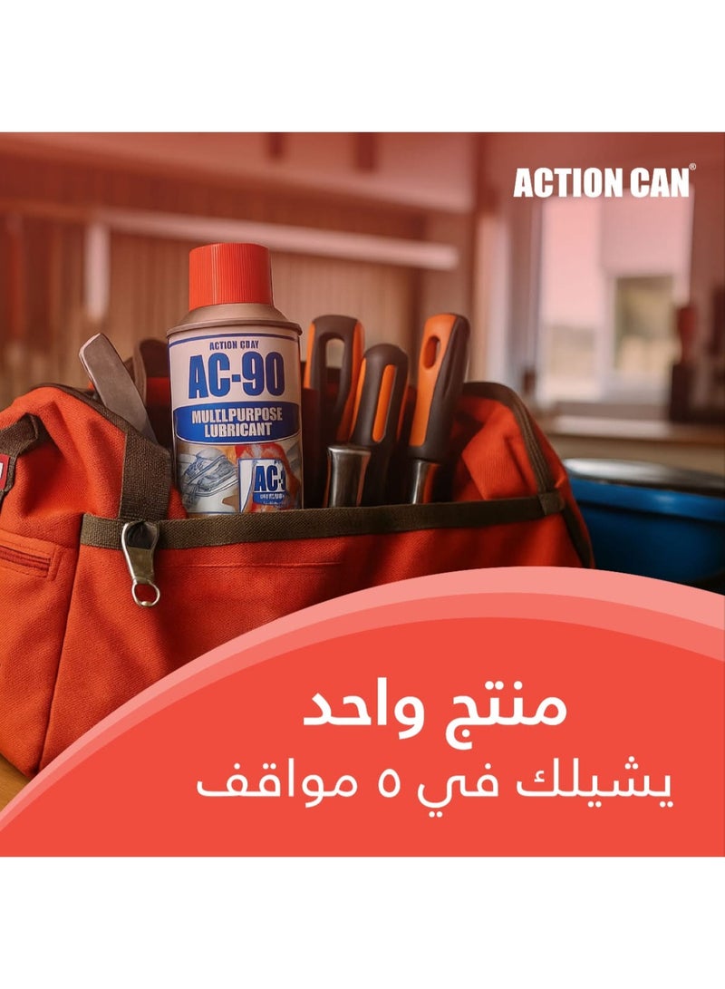 ®ACTION CAN AC-90 Multi-purpose Lubricant - Rust remover 425ML multi-purpose rust remover and oil spray combines lubrication, protection, cleaning, and moisture repellent. - Image 2