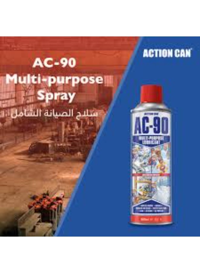 ®ACTION CAN AC-90 Multi-purpose Lubricant - Rust remover 425ML multi-purpose rust remover and oil spray combines lubrication, protection, cleaning, and moisture repellent. - Image 3