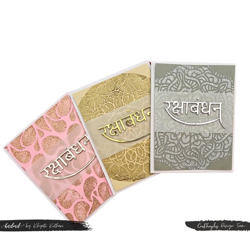 CrafTangles Steel Dies - Happy Rakshabandhan (Set of 5 Dies) - Image 3