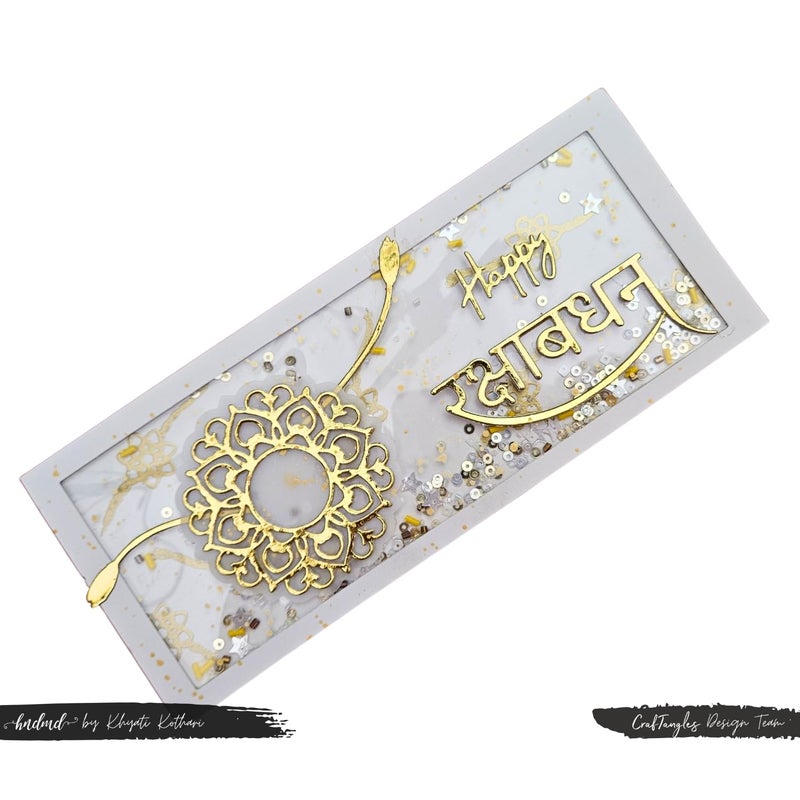 CrafTangles Steel Dies - Happy Rakshabandhan (Set of 5 Dies) - Image 5