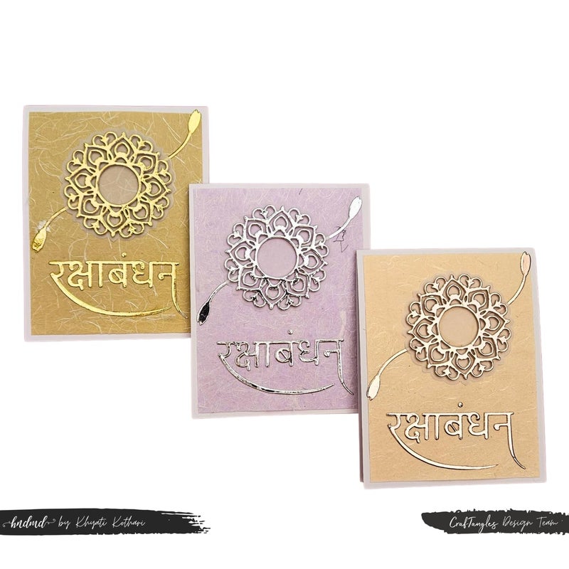 CrafTangles Steel Dies - Happy Rakshabandhan (Set of 5 Dies) - Image 4