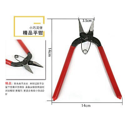Handmade Earrings Jewelry Pliers DIY Tool Kit flat pliers