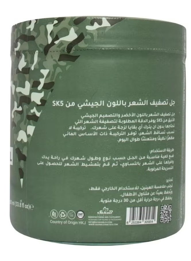 SK5 COSMETICS SK5 Army Hair Styling Gel 1000ml: All-day hold and shine effect - Image 2