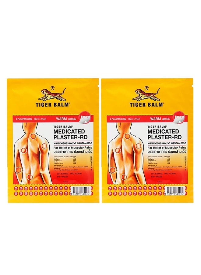 Tiger Balm 2 Pack Medicated Pain Relief Plasters RD 10cm x 14cm Warm Sensation for Muscles, Joints, and Stiffness - Image 1