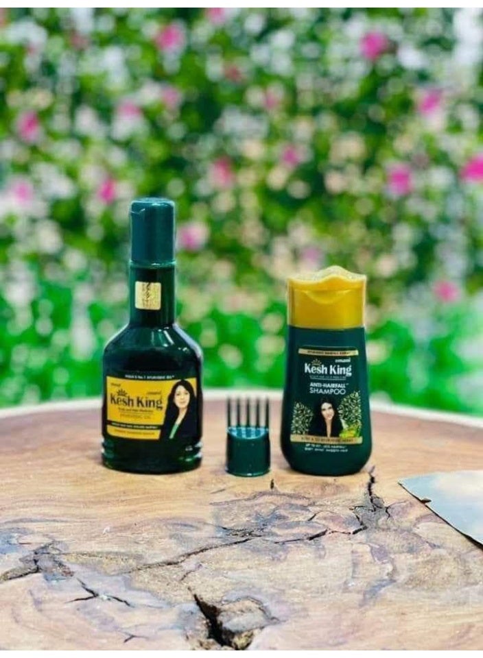 كيش كينج زيت كيش كينج بالأعشاب الطبيعية + شامبو صغير هديه - Image 2