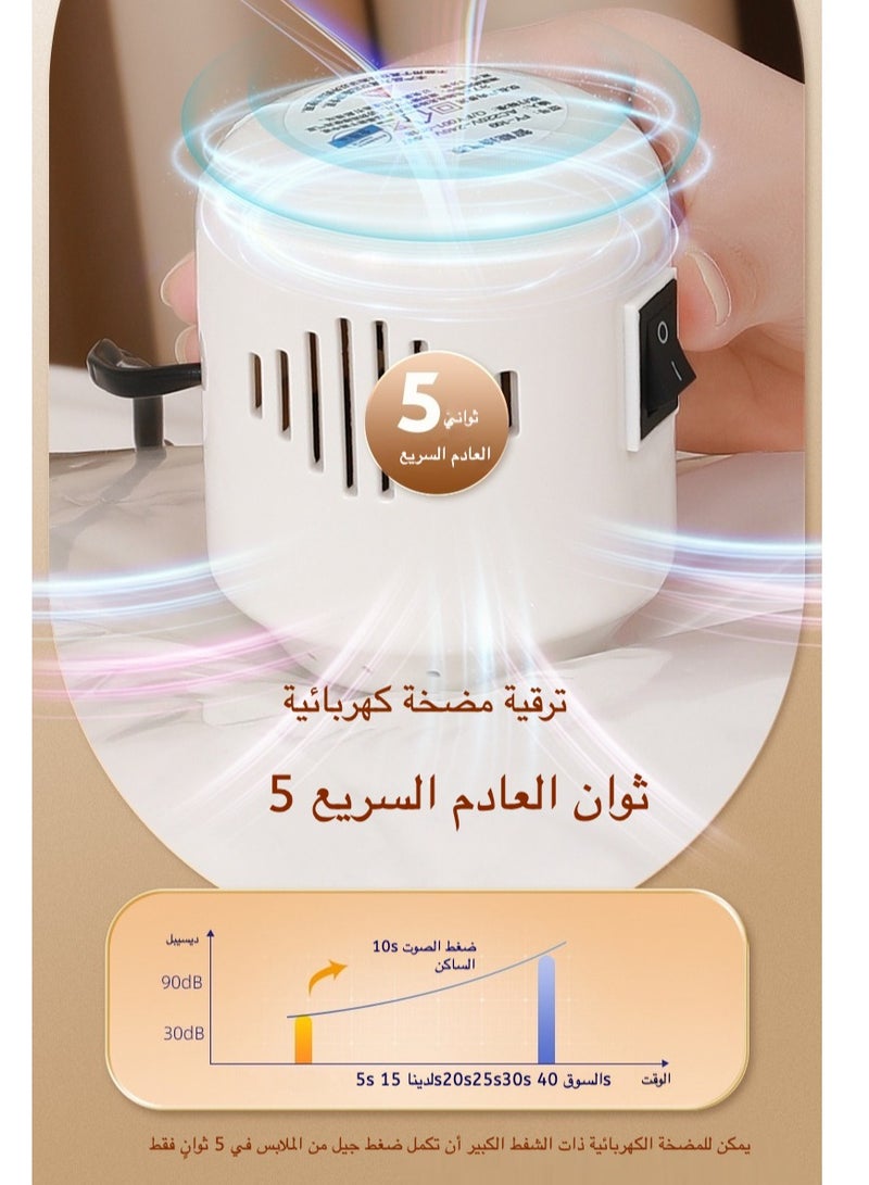 مضخة هواء كهربائية محمولة لأكياس التخزين الفراغية – ضاغط هواء سريع 30 ثانية، أداة تنظيم الملابس للسفر والمنزل | تصميم صامت قابل للشحن (أبيض)  - Image 4