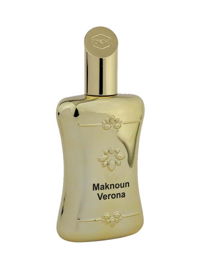 دخون عطر مكنون فيرونا 75 مل  - Image 1