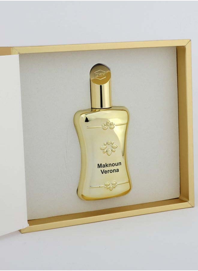 دخون عطر مكنون فيرونا 75 مل  - Image 2