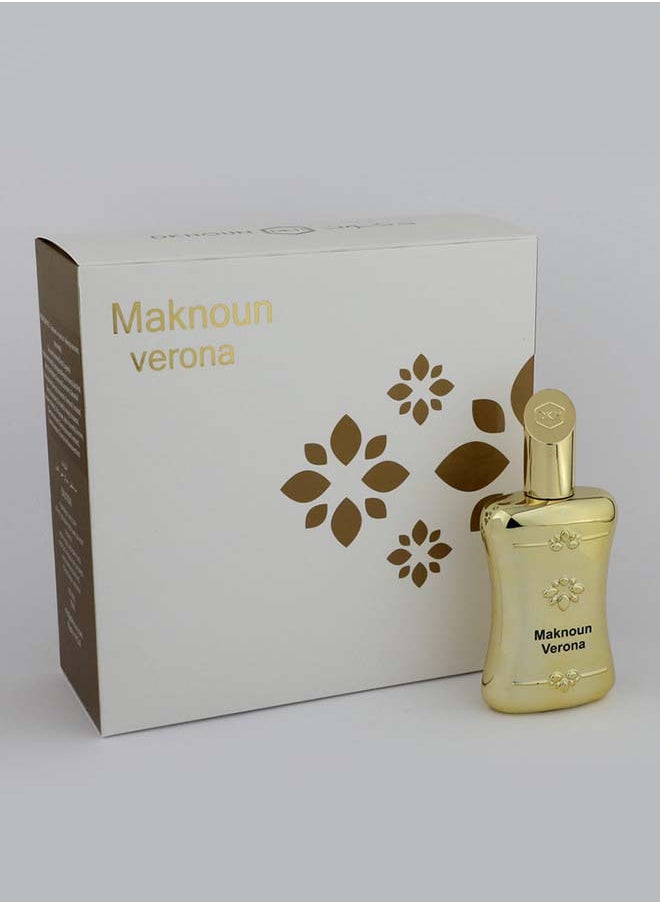دخون عطر مكنون فيرونا 75 مل  - Image 3