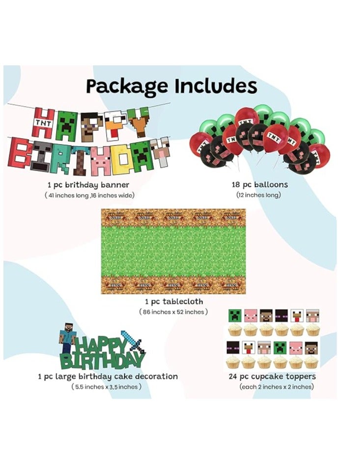 Birthday Party Decorations Set Balloon Set with Happy Birthday Balloon Banner, Foil Balloon, Fringe Curtain, and Ribbon  - Image 3