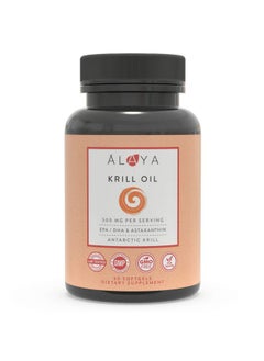 Alaya Naturals Antarctic Krill Oil 500Mg Supplement With Phospholipids Epa/Dha Omega 3 & Astaxanthin Non Gmo Pcb Tested Krill Oil 60 Softgels  - Image 2