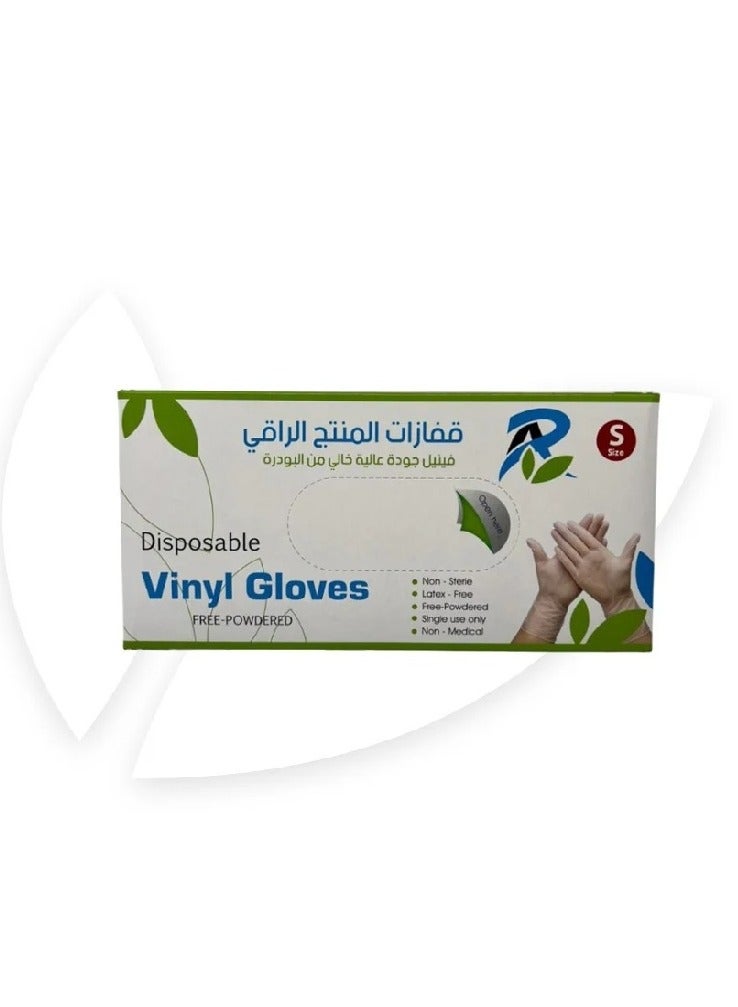 قفازات المنتج الراقي عدد 80 ابيض S 