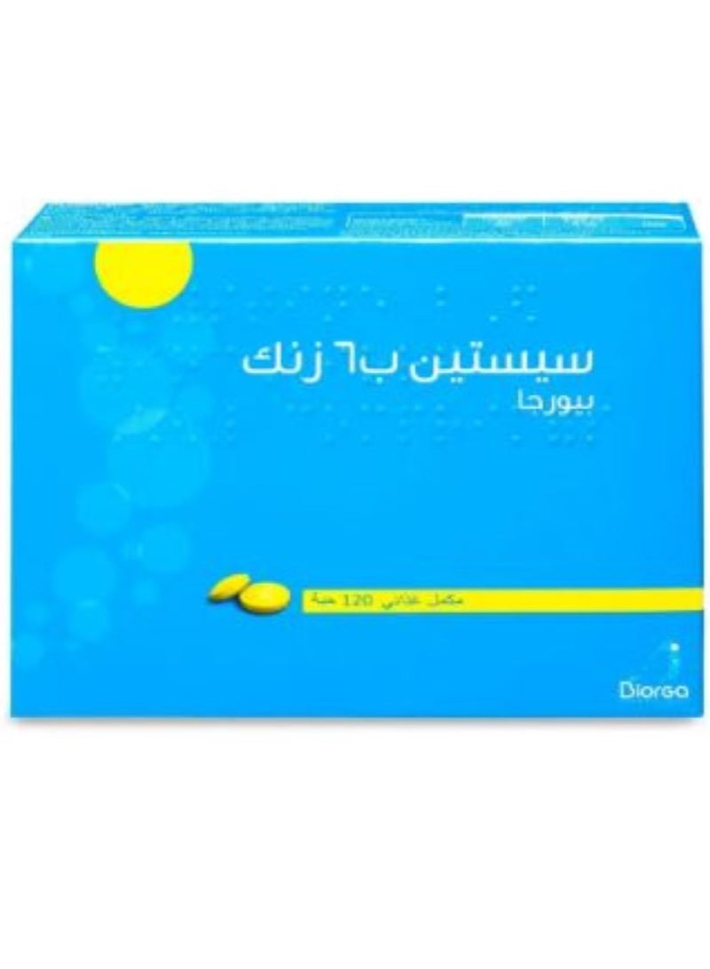 Biorga Cystine B6 + Zinc 120 Tables - Image 2