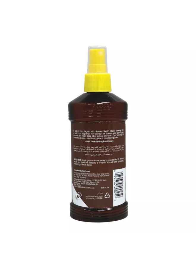 BANANA BOAT زيت تان SPF4 236 مل - Image 2