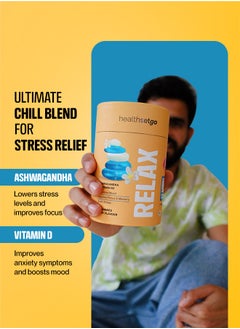 healthsetgo Stress Relief Ashwagandha Gummies Vitamin D Boosts Mood & Focus Extra Strength Vegan, Gluten & Gelatin Free Men & Women Berry Flavour 30 Pack  - Image 3