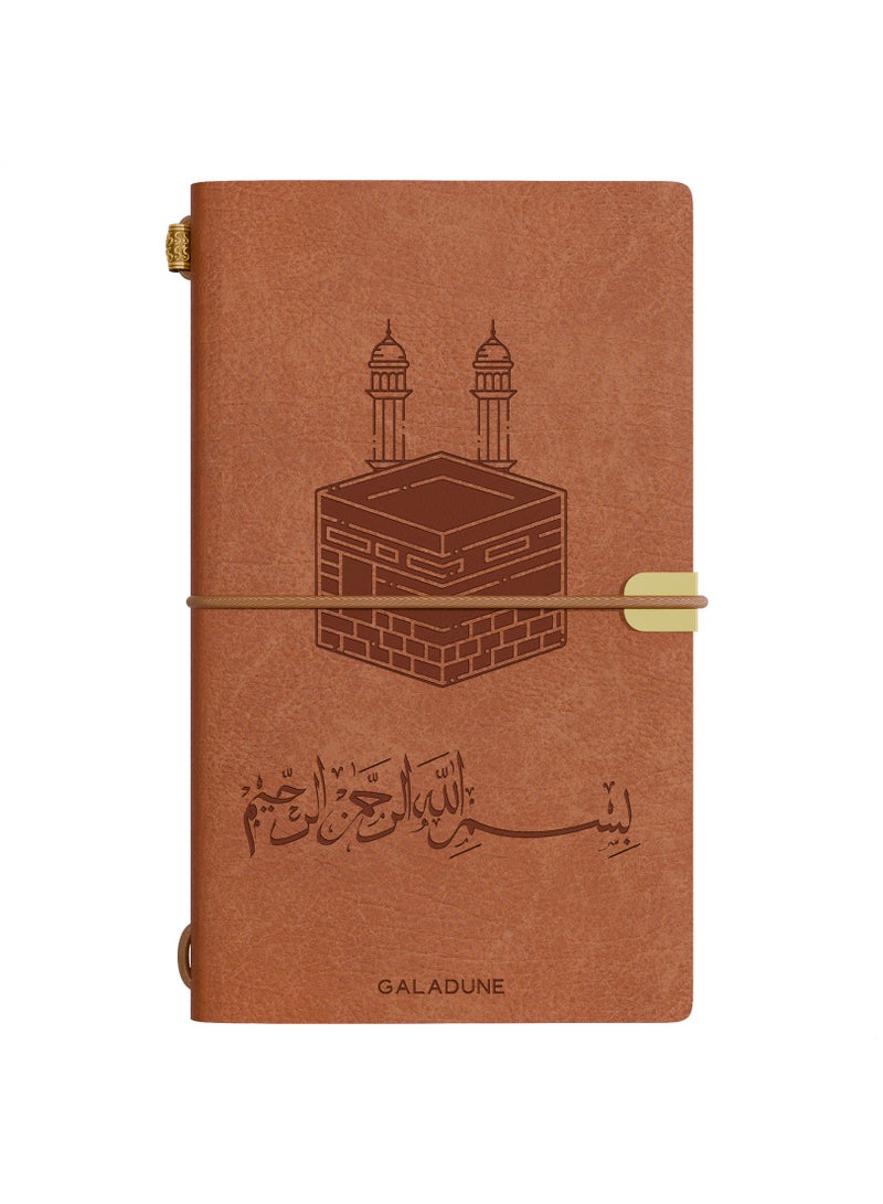 جالادون دفتر يوميات جلدي من ، بتصميم إسلامي، مثالي للملاحظات المدرسية والسفر والأعمال والزهور وأنماط النصوص الفنية - Image 1
