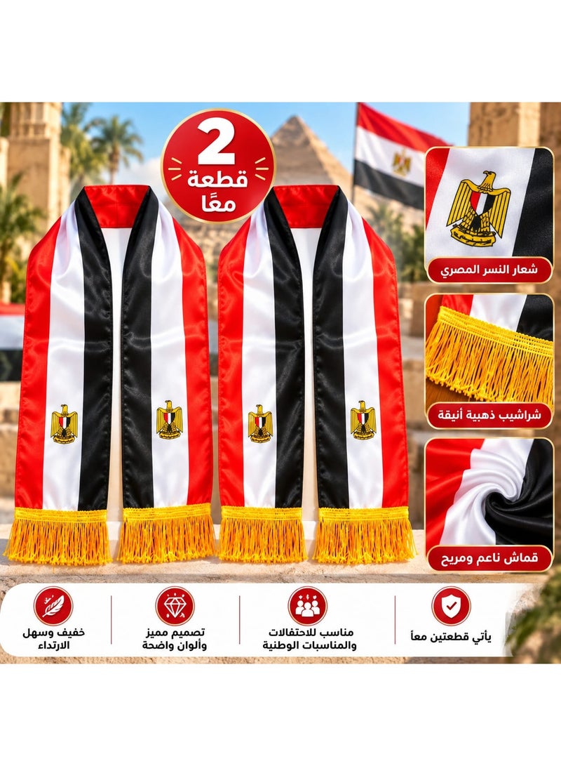 طقم 2 وشاح علم مصر بشعار النسر وشراشيب ذهبية – مناسب للاحتفالات والمناسبات الوطنية - Image 1