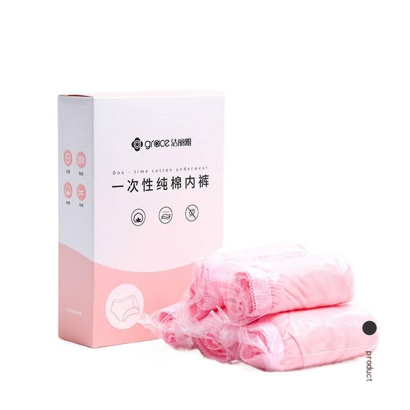 GLX 5 Pack Disposable Underwear Women No-wash Postpartum Recovery Travel Cotton Size 4XL - Image 1
