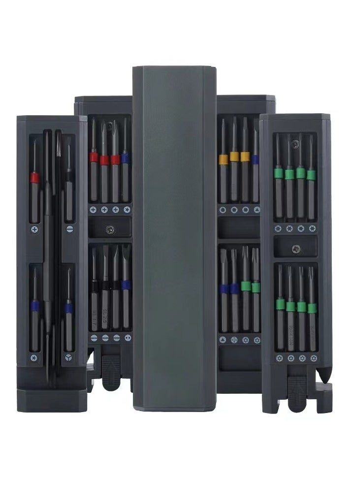 Screwdriver Set, 31 in 1 Small Precision Screwdriver Set, Professional Magnetic Mini Repair Tool Kit, Electronic Precision Screwdriver Set with Carrying Case for Mobile Phones, Computers, Watches, Laptops, Doorbells, Glasses, Electronics