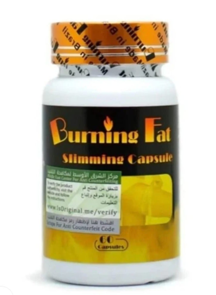 Bernang Fat (Berne Fat)