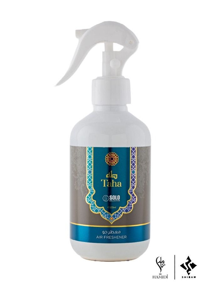 Luxurious Non-Alcoholic 300ml Air/Fabric Freshener Spray Set - Pack of 3