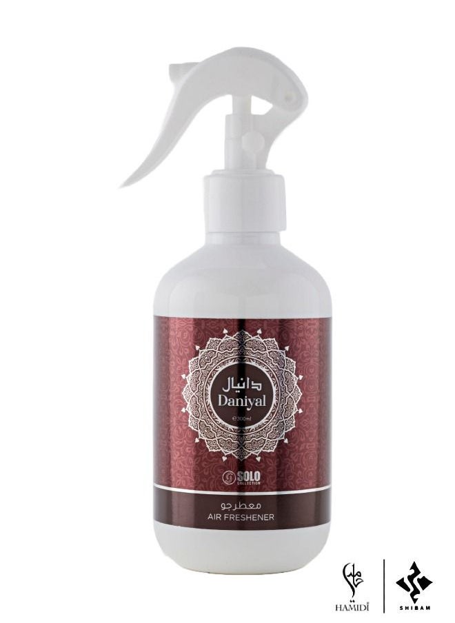 Luxurious Non-Alcoholic 300ml Air/Fabric Freshener Spray Set - Pack of 3