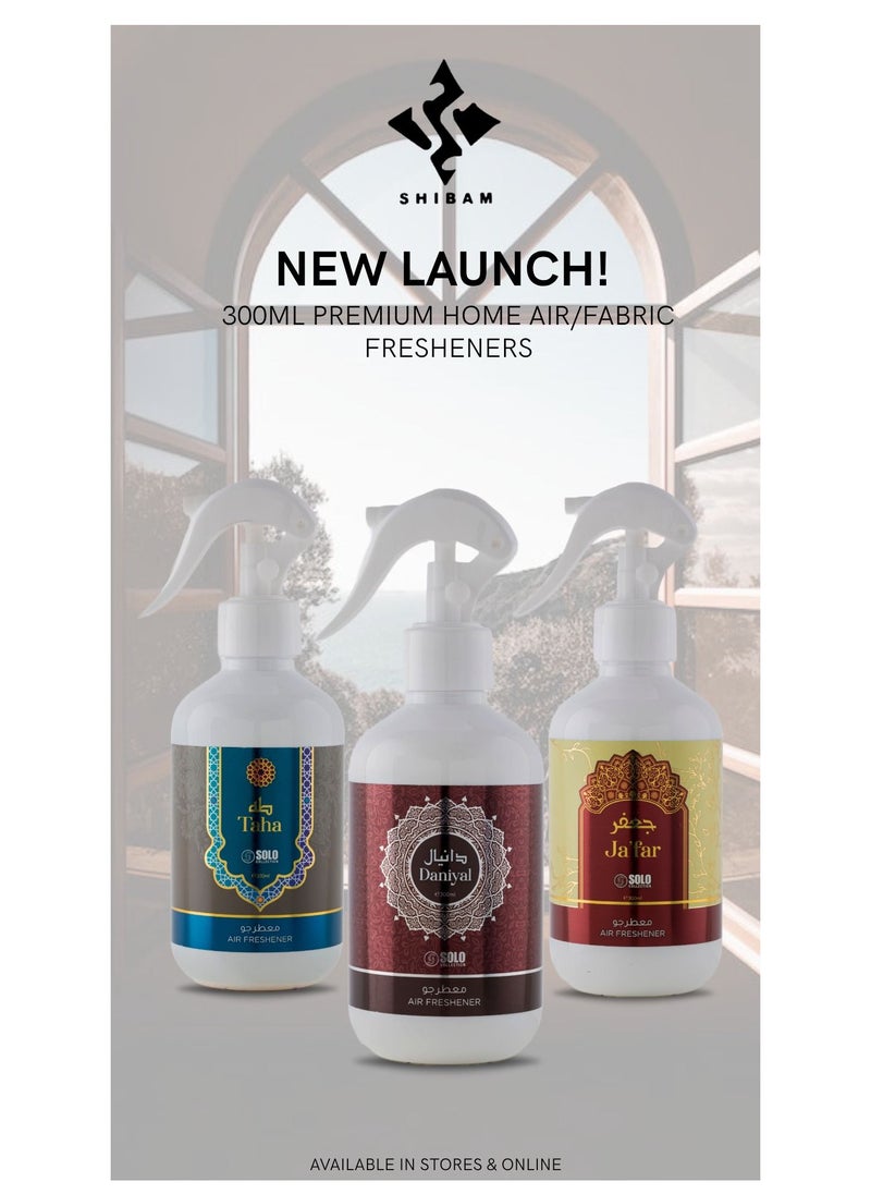 Luxurious Non-Alcoholic 300ml Air/Fabric Freshener Spray Set - Pack of 3