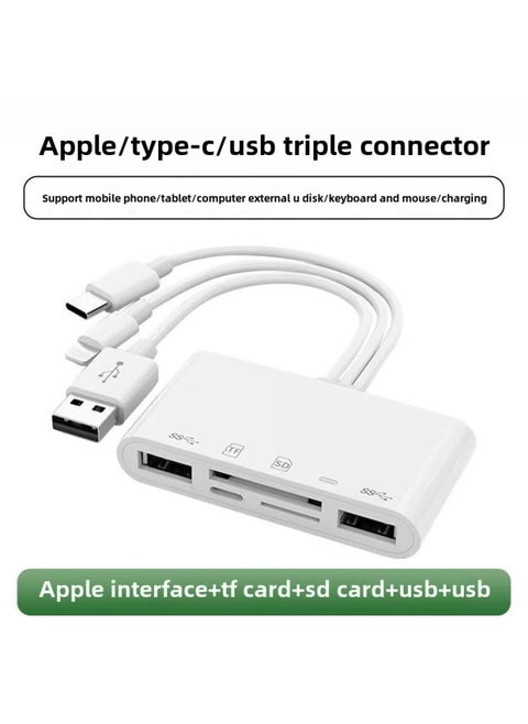 Two-in-one Lightning Adapter For Phones Tfsd Card Reader Type Otg Digital Cputer Accessories-Color:3-wire 2usb+sd/tf/apple Charging