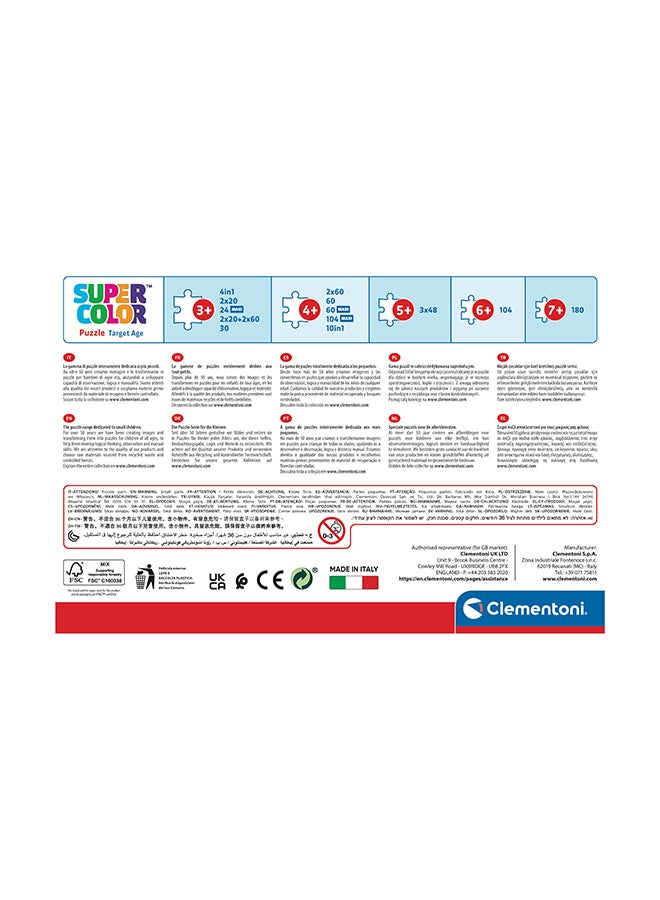 Clementoni Puzzle Gabby Dollhouse 2X60Pcs - Image 2