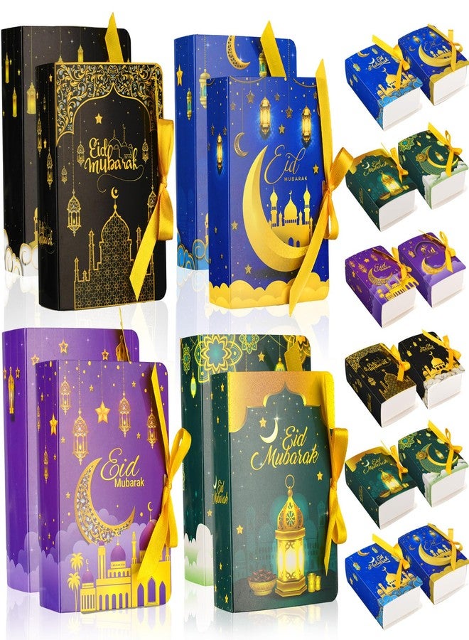 Qilery 32 Pack Ramadan Eid Mubarak Favor Boxes Gold Moon Star Ramadan Kareem Treat Boxes Square Candy Gift Wrap Box with Ribbon for Muslim Party - Image 1