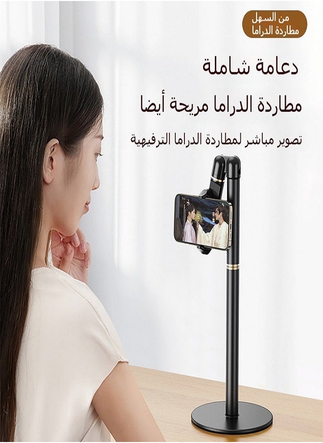 Generic - Universal mobile phone holder with adjustable height angle for desk, flexible iPhone holder for desk compatible with all mobile phones, aluminum - Image 1
