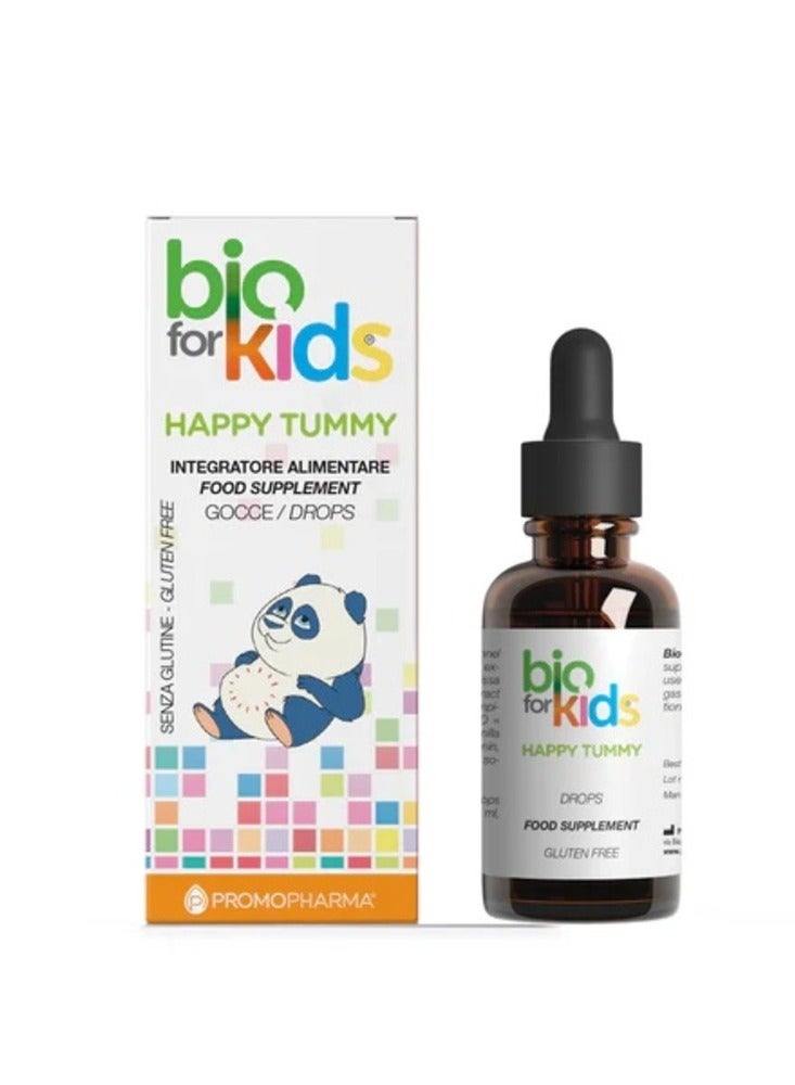 قطرات بيو للأطفال سعادة البطن 30 مل