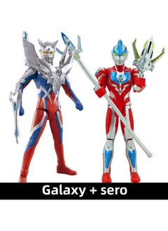 Ultimate Selo Ultraman Toy Joint Action Figure Shine Gold Infinite Selo Ultraman Hand Toy-Color:--galaxy + Silo Multi-joint