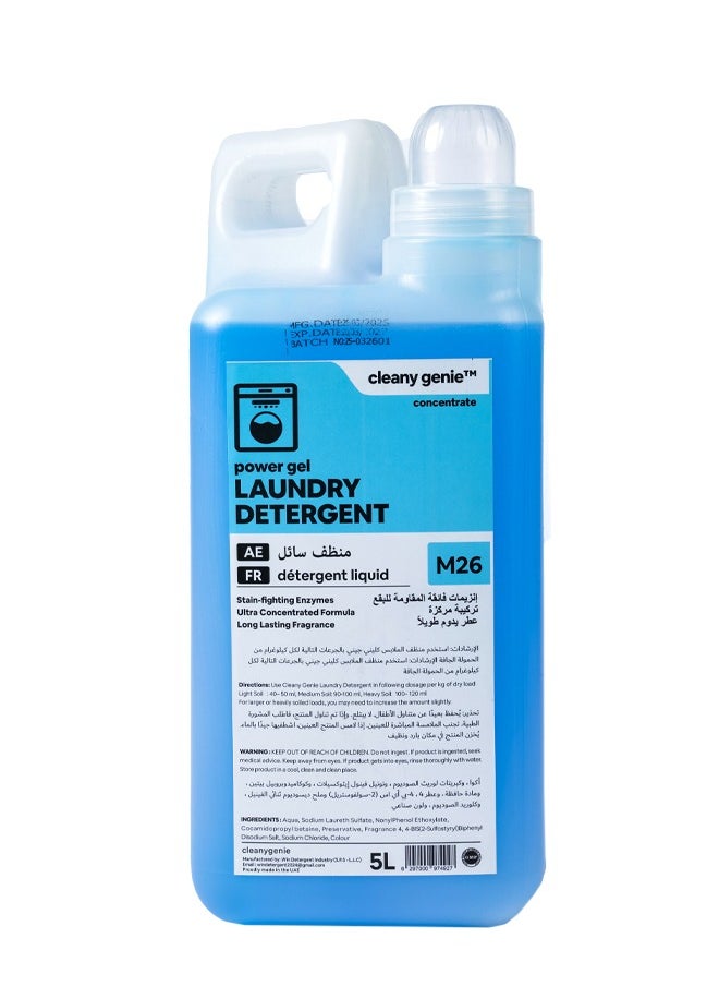 cleany genie - Long Lasting Power Gel Laundry Detergent Liquid 5L - Image 1